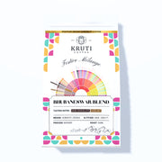 Bhubaneswar Blend | Signature Blend | 250 G