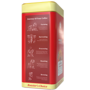 Madhu Agro Honey Sundried | Single Origin Microlot | Koraput | Medium Roast | 250 G