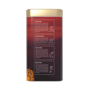 Gungegiri Twilight | 250 G
